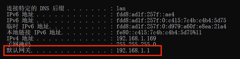 OpenWrt